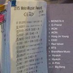[방탄소년단] 알수도 있지만 못본 아미들을위한 라인업