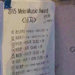 [EXO] 큰뱅 약이콘 둘다 존웃ㅋㅋㅋㅋ
