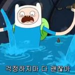 [세븐틴] 마마투표,스밍 더 열심히해야지!!