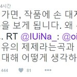 [댓글부탁해] 허지웅 <b>미침</b>
