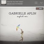 [섹크스뮤직] 비가 계속 내리네