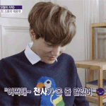 [EXO] 멜론왜봐? 내새끼도 안나오고 