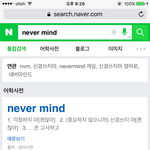 [방탄소년단] <b>스포</b>