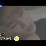 [EXO] 종인이 <b>욕조</b>캡처