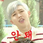 [방탄소년단] 전정국 <b>사춘기</b>가 돌아오는 일은 있어서는