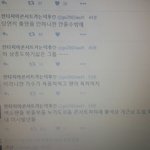 [EXO] 이년 뭐라는거냐 송9ㅅ이팬인데
