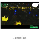 현재 케이블에서 빅뱅콘서트 생<b>중계</b>.jpg