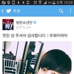 [방탄소년단] 내가더감사해졍국아ㅜㅜㅠ