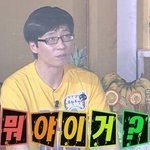 [댓글부탁해] 그냥 이번 멜뮤는 빅뱅파티