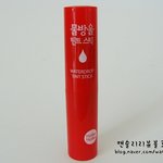 [댓글부탁해] 물방울틴트랑 겟잇틴트<b>워터</b>바있잖아