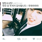[방탄소년단] <b>내가</b>이래서방탄덕질한다
