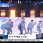 [EXO] 엑소엘들아