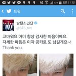 [방탄소년단] 나만 이거 <b>쓸쓸</b>...?