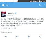 [방탄소년단] 2년동안 우리 진짜 많이 성장했다 실감