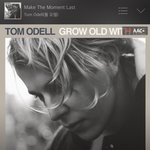 [섹크스뮤직] 오늘 하루도 정리하면서