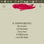 [EXO] 2015 <b>MAMA</b> 큐시트