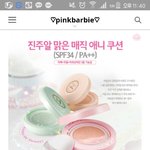 [드루와] 너네라면 어떡할거야?
