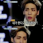 [EXO] 벨현님 <b>말씀</b>들어라
