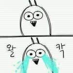 [조언부탁해] 짝남이 일베드립해ㅠㅠ 일베하는건가
