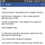 [댓글부탁해] 미친 아이유 스물셋 개소름;;;;;;