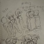 고민