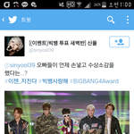 [EXO] ㅋㅋㅋㅋㅋㅋㅋㅋㅋ모르는척하는거봐