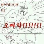 [댓글부탁해] 아나 진심 <b>코에</b> 각질 어떡함;;