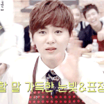 [세븐틴] 어제 승관이