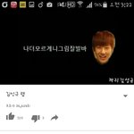 [인피니트] 성규비티디<b>랩</b>