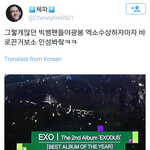 [댓글부탁해] 빂들 진짜 무개념이다