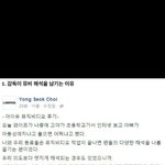 [아이유] 아이유 로리타라고 빼애액 거리던 놈 <b>와라</b>