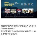 [방탄소년단] 내 갤러리 궁예<b>파일</b> 맴찢...