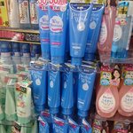 [시우민] 엑소스텝이 일본에서 샀다는 <b>세안</b>폼?(시우민)