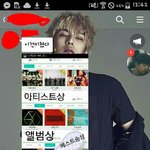 [EXO] 엑소팬들 다 이래? 1