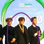작년 멜론뮤직어워드 장현승 <b>주머니</b>에 손