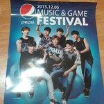 [인피니트] 펩시 포스터 받음
