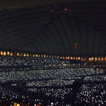 [EXO] 공지ㄱㄱ) 도쿄돔 3일 사진.<b>jpg</b>