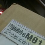 [EXO] 시키지도않은엑소<b>빼빼</b>로왓는데