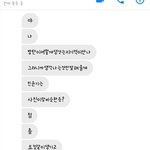 [방탄소년단] 친구가<b>어제</b>멜뮤방탄실물후기풀어줌ㅜㅜ