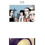 [꽃보다엽기] 혐오)))한중일 <b>성형</b><b>녀</b>들.JPG