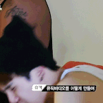 [방탄소년단] 아미들이 애들 욕?<b>비속어</b>?쓰는거 좋다고하잖아