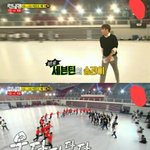 [세븐틴] 오늘 런닝맨 부승관(+)