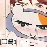 [댓글부탁해] 좋아하는 가수있어?