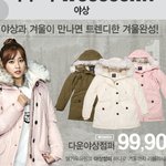 [댓글부탁해] 이거어때?