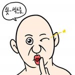 [댓글부탁해] 아 엄마가 이 짤 봤음 ㅅㅂ