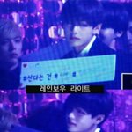 [방탄소년단] 태형이 <b>이사진</b> 고화질로있는사람?