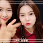 [댓글부탁해] 옴걸 <b>비니</b>한테 과일 보내준 럽리 유지애