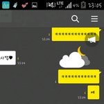 [댓글부탁해] 이 <b>폰트</b> 뭔지 아는사람~?