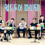 [인피니트] 근데 진짜 잉피마음 너무 예쁘지않아??