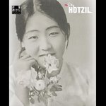 설리랑 똑같이 생긴 조선시대 <b>기생</b>